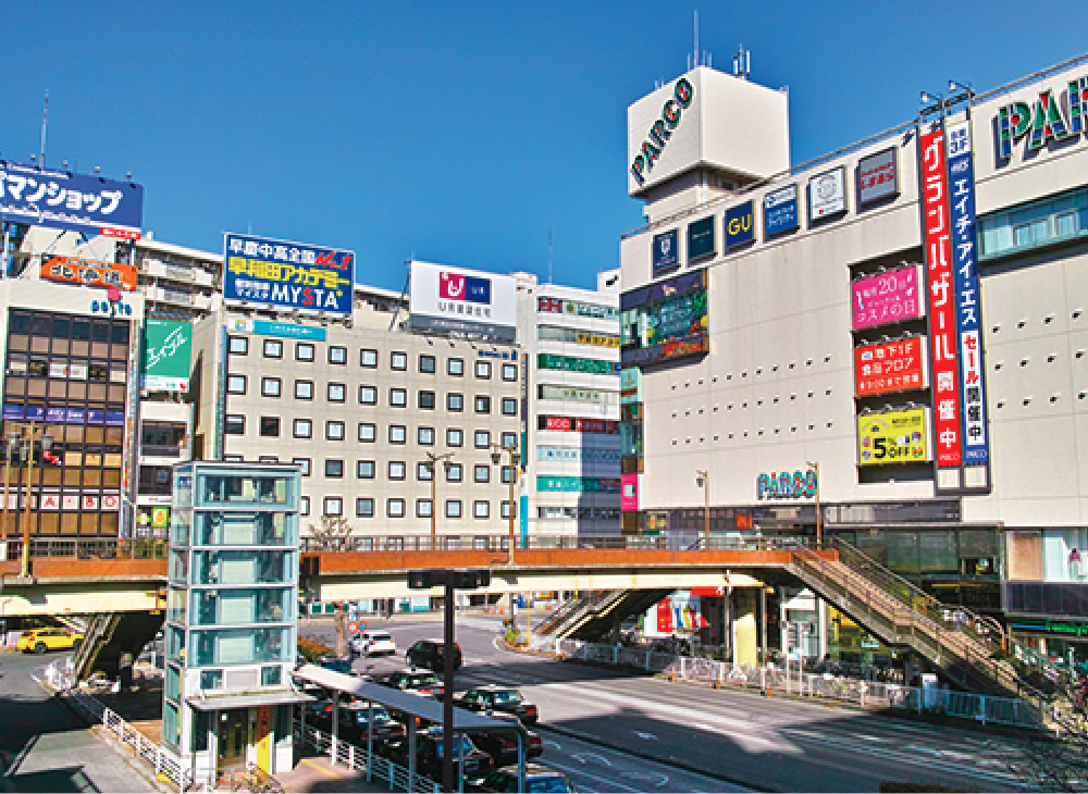 「津田沼」駅
約29分