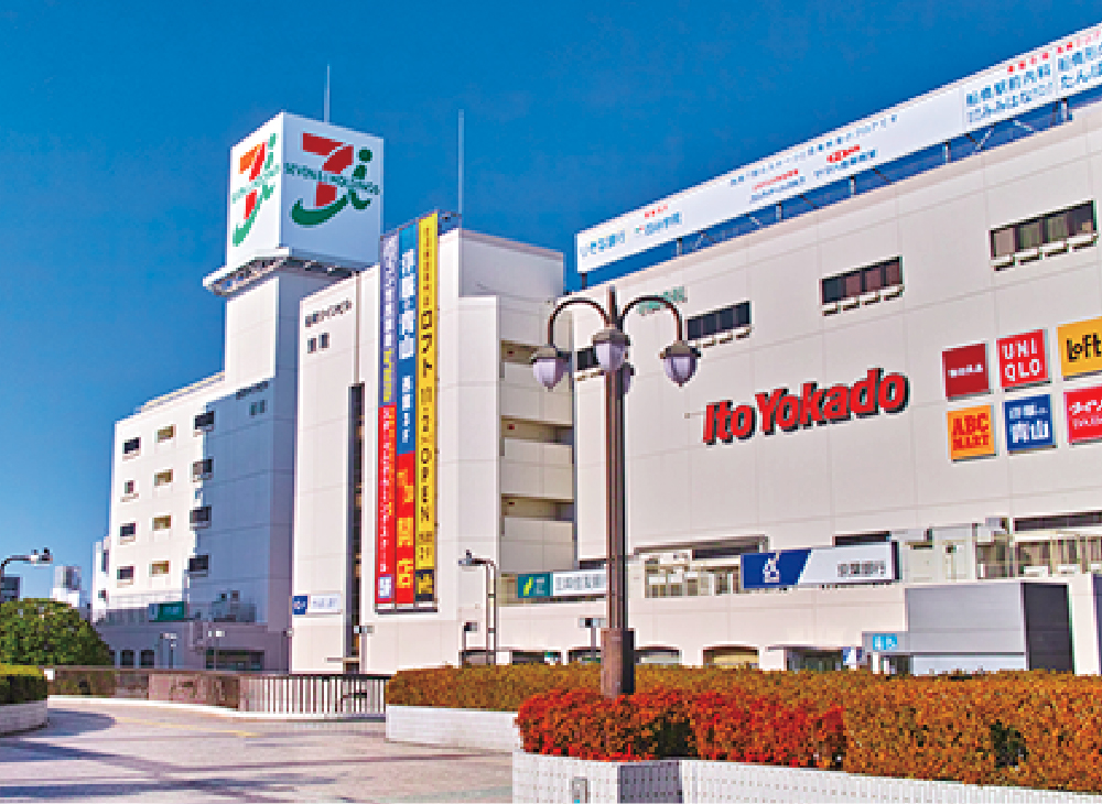 「船橋」駅
約33分