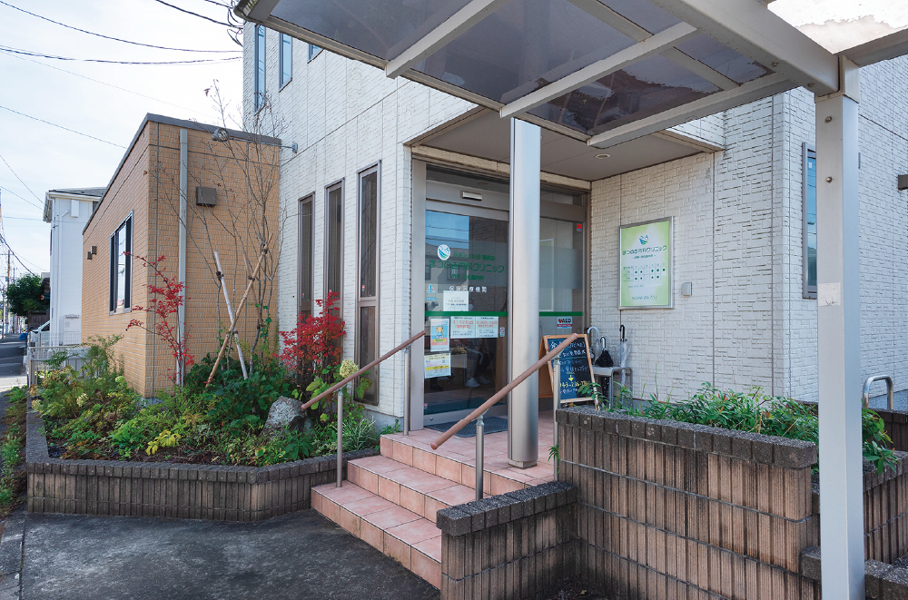 まつのき内科クリニック