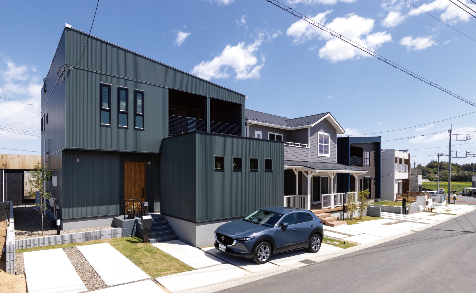 ちょうどいい、距離感