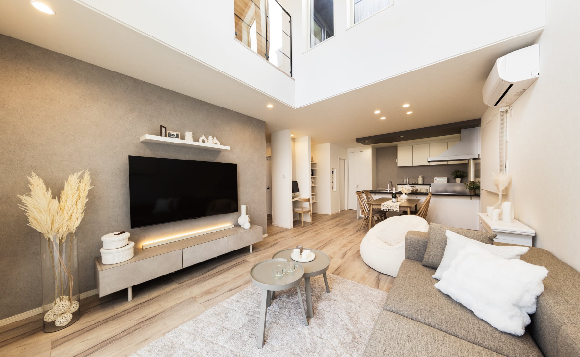 ちょうどいい、距離感