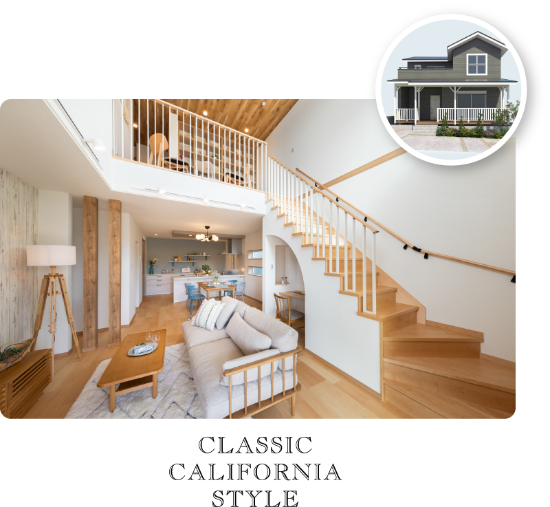 CLASSIC CALIFORNIA STYLE