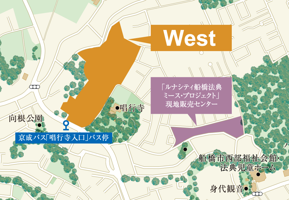 現地販売センター案内図