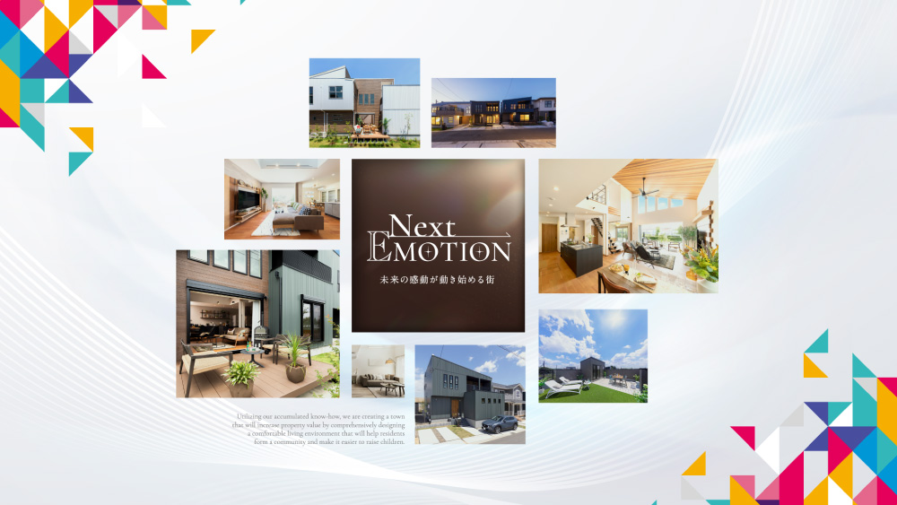 ルナシティつくば万博記念公園