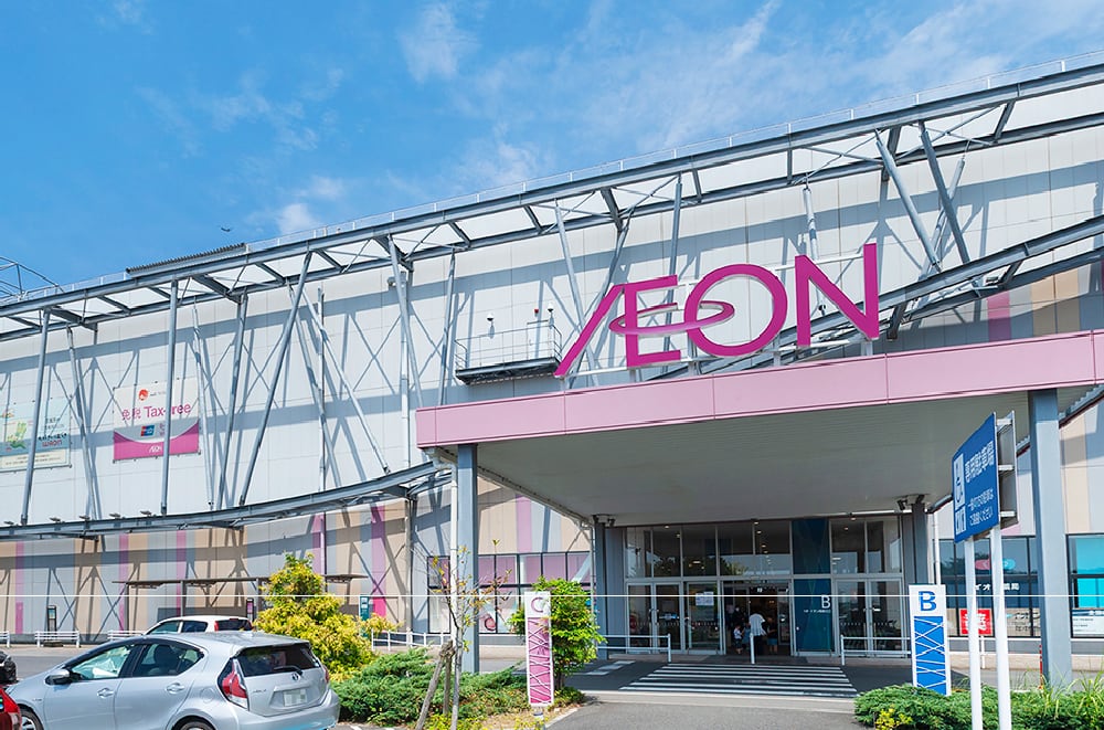 イオンモールつくば