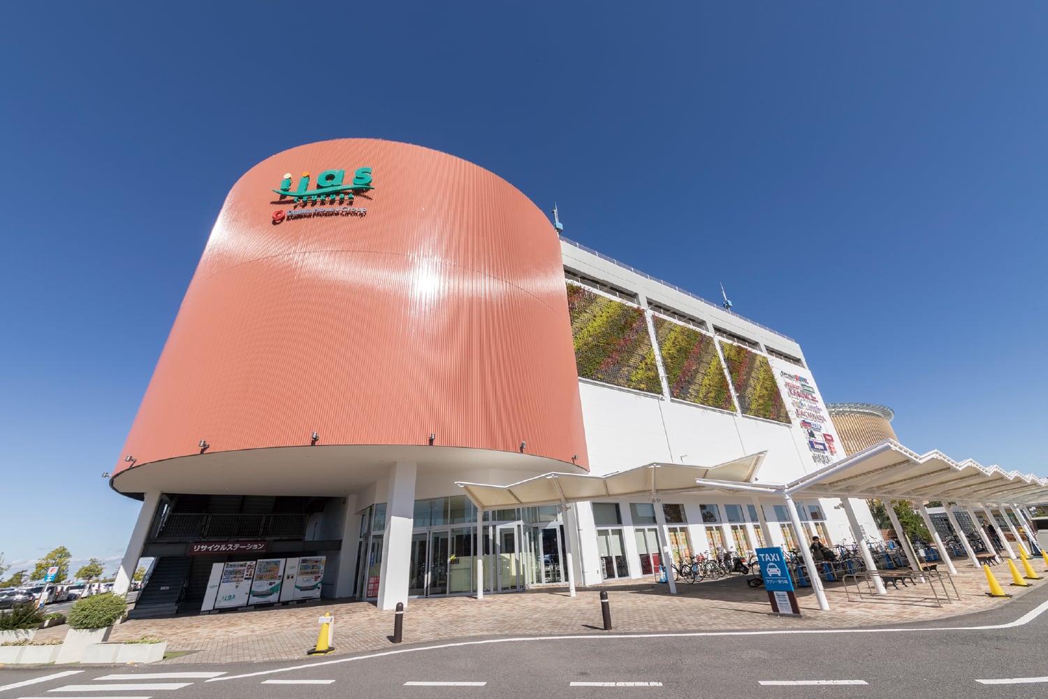 イーアス千城台