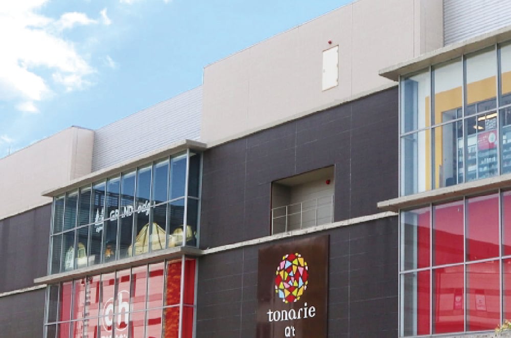 トナリエつくばスクエア