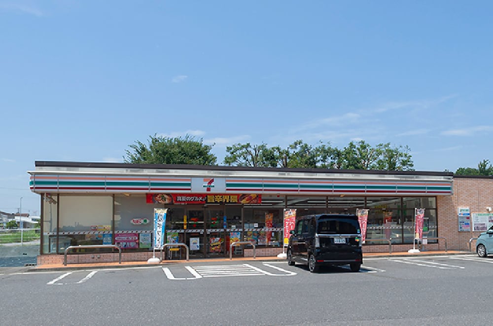セブンイレブンつくば万博記念公園駅西店
