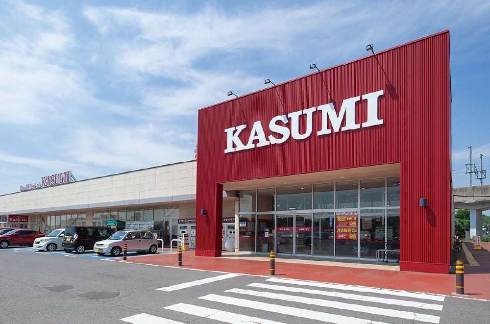 カスミ万博記念公園駅前店