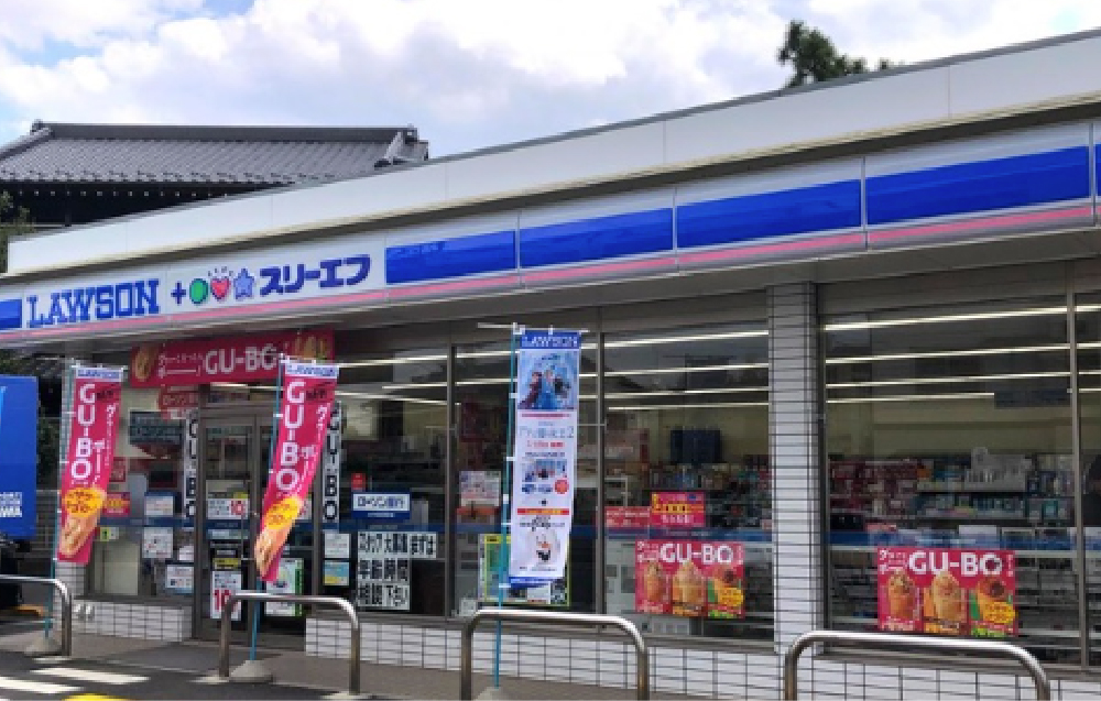 ローソン・スリーエフ柏大井西店