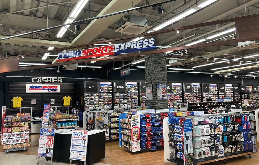 ゼビオスポーツエクスプレスかしわ沼南店