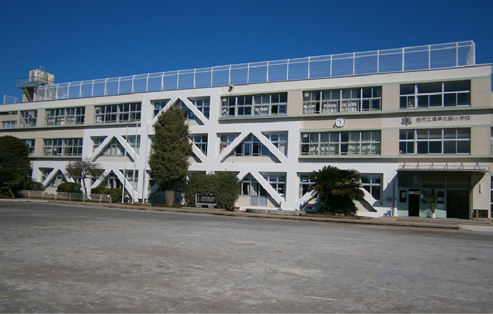 市立風早北部小学校