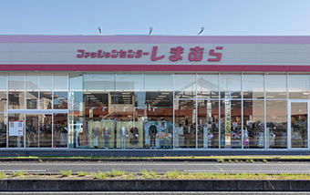 しまむら研究学園店