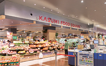 カスミフードスクエアつくばスタイル店