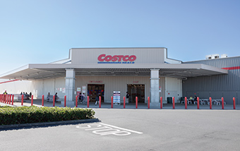 コストコつくば倉庫店