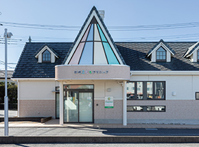 中嶋こどもクリニック