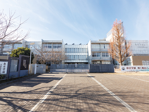 市立春日学園義務教育学校