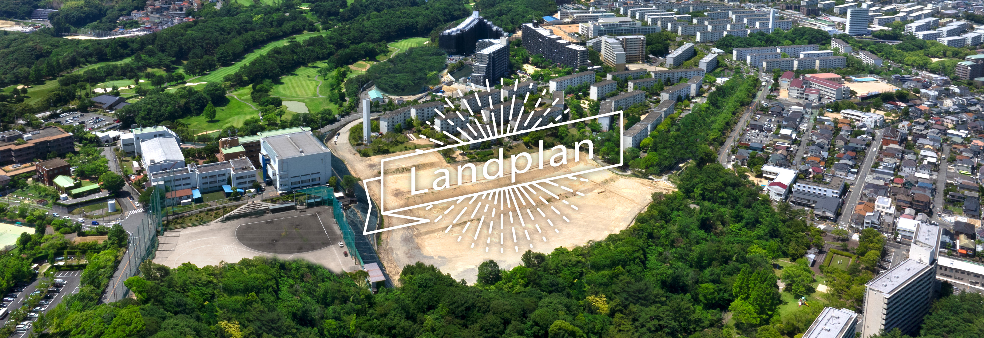 ルナシティ垂水 学が丘