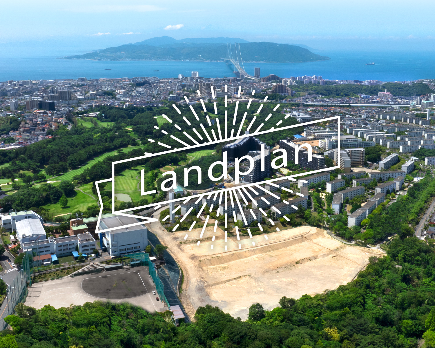 ルナシティ垂水 学が丘