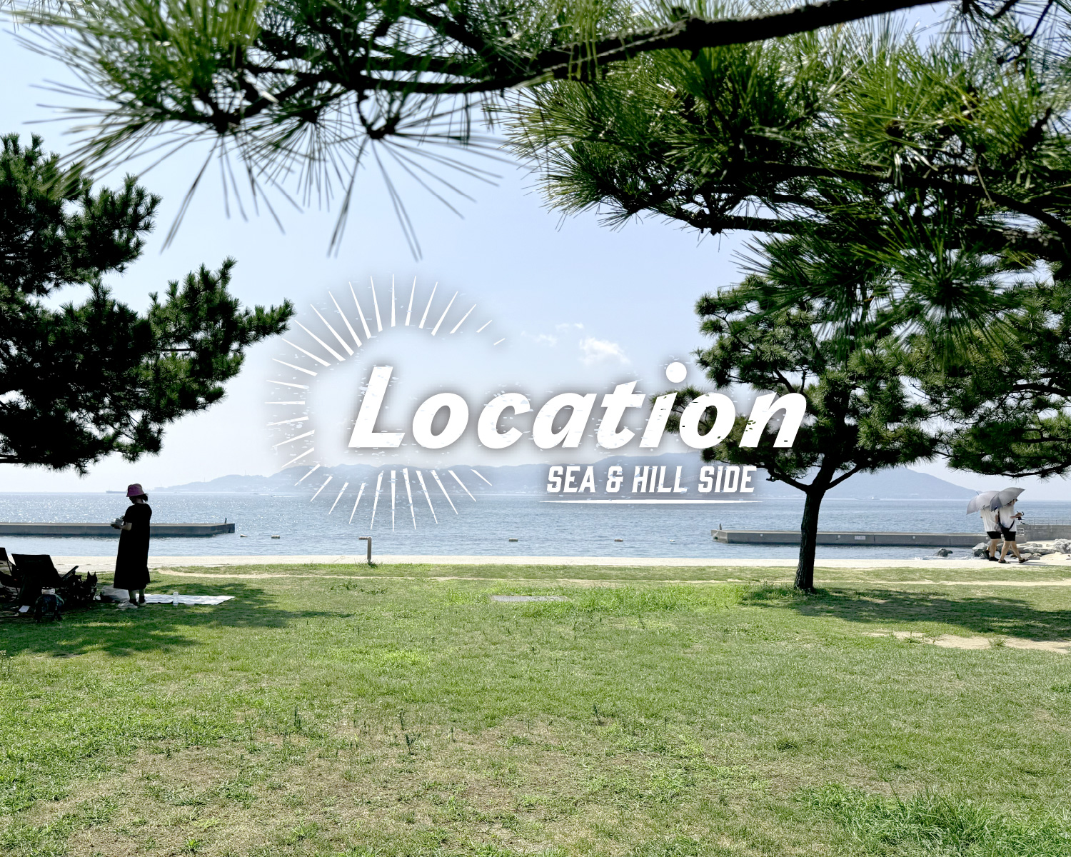 ルナシティ垂水 学が丘