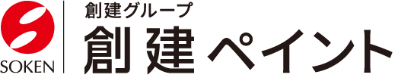 創建ペイント